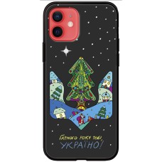 Чохол для iPhone 12 mini MixCase Новий рік гарного року тобі Україно