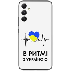 Чохол для Samsung Galaxy A14 MixCase патріотичні в ритмі з Україною