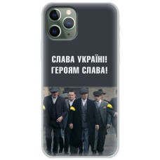 Чохол для iPhone 11 Pro Max MixCase патріотичний "Слава Україні!"