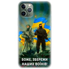 Чохол для iPhone 11 Pro Max MixCase