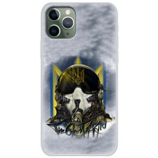 Чохол для iPhone 11 Pro Max MixCase патріотичні привид