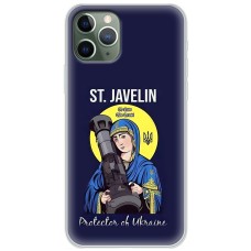 Чохол для iPhone 11 Pro Max MixCase патріотичні Боже, збережи!