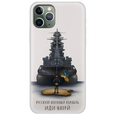 Чохол для iPhone 11 Pro Max MixCase патріотичні герой