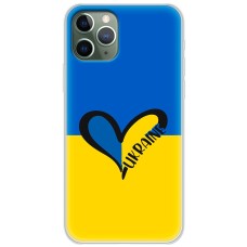 Чохол для iPhone 11 Pro Max MixCase патріотичні Ukraine