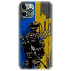 Чохол для iPhone 11 Pro Max MixCase патріотичні український воїни