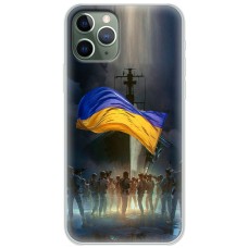 Чохол для iPhone 11 Pro Max MixCase патріотичні палити ворога