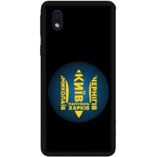 Чохол для Samsung Galaxy A01 Core (A013) MixCase патріотичні міста герої