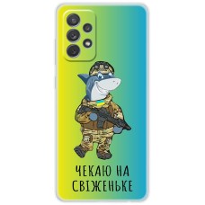 Чохол для Samsung Galaxy A13 (A135) MixCase мультики shark from Ukraine