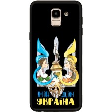 Чохол для Samsung Galaxy J6 2018 (J600) MixCase патріотичні мій дім Україна