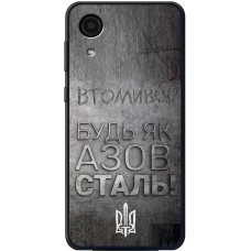 Чохол для Samsung Galaxy A03 Core (A032) MixCase патріотичні будь як Азовсталь