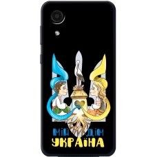 Чохол для Samsung Galaxy A03 Core (A032) MixCase патріотичні мій дім Україна