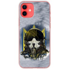 Чохол для iPhone 12 mini MixCase патріотичні привид
