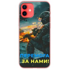 Чохол для iPhone 12 mini MixCase
