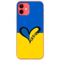 Чохол для iPhone 12 mini MixCase патріотичні Ukraine