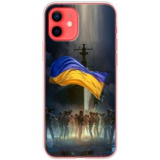 Чохол для iPhone 12 mini MixCase патріотичні палити ворога
