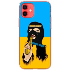 Чохол для iPhone 12 mini MixCase патріотичні Слава Україні