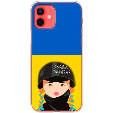 Чохол для iPhone 12 mini MixCase патріотичні Слава Україні