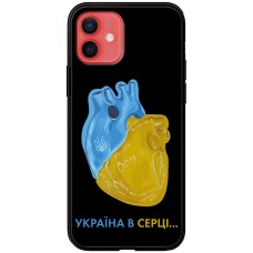 Чохол для iPhone 12 mini MixCase патріотичні Україна в серці