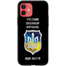 Чохол для iPhone 12 mini MixCase патріотичний "РВК - йди на"