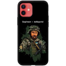 Чохол для iPhone 12 mini MixCase патріотичні боріться-поборете