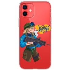 Чохол для iPhone 12 mini MixCase патріотичні Харків