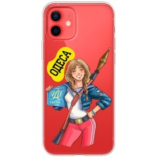 Чохол для iPhone 12 mini MixCase патріотичні Одеса