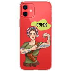 Чохол для iPhone 12 mini MixCase патріотичні військові Суми