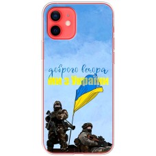 Чохол для iPhone 12 mini MixCase патріотичні доброго вечора