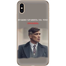 Чохол для iPhone Xs Max гострі козирки 7