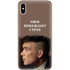 Чохол для iPhone Xs Max гострі козирки 9