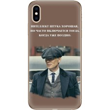Чохол для iPhone Xs Max гострі козирки 10