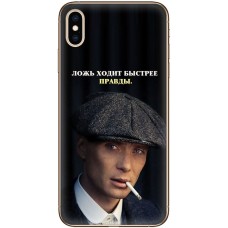 Чохол для iPhone Xs Max гострі козирки 11