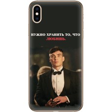 Чохол для iPhone Xs Max гострі козирки 12