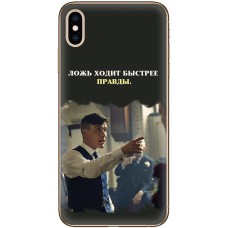 Чохол для iPhone Xs Max гострі козирки 13