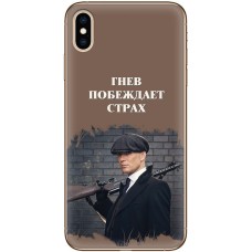Чохол для iPhone Xs Max гострі козирки 14