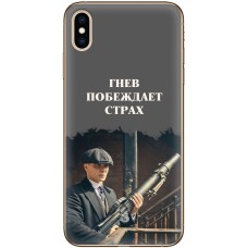 Чохол для iPhone Xs Max гострі козирки 15