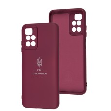 Чохол для Xiaomi Redmi 10 Full Premium Тризуб бордовий / marsala
