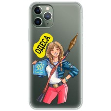 Чохол для iPhone 11 Pro Max MixCase патріотичні Одеса
