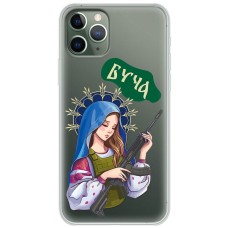 Чохол для iPhone 11 Pro Max MixCase патріотичні Буча