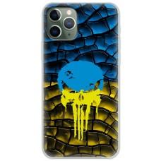 Чохол для iPhone 11 Pro Max MixCase патріотичні військові на захисті