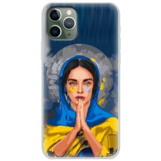 Чохол для iPhone 11 Pro Max MixCase патріотичні молитва