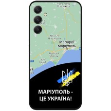 Чохол для Samsung Galaxy A14 MixCase патріотичні Маріуполь це Україна
