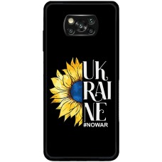Чохол для Xiaomi Poco X3 / X3 Pro MixCase патріотичні Ukraine nowar