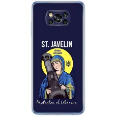 Чохол для Xiaomi Poco X3 / X3 Pro MixCase патріотичні Боже, збережи!