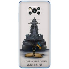 Чохол для Xiaomi Poco X3 / X3 Pro MixCase патріотичні герой