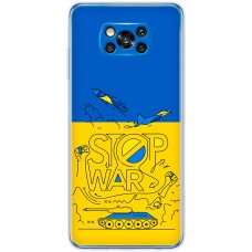 Чохол для Xiaomi Poco X3 / X3 Pro MixCase патріотичні разом до переміщення
