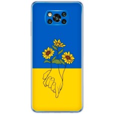 Чохол для Xiaomi Poco X3 / X3 Pro MixCase патріотичні улюблена країна