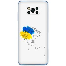Чохол для Xiaomi Poco X3 / X3 Pro MixCase патріотичні Україна