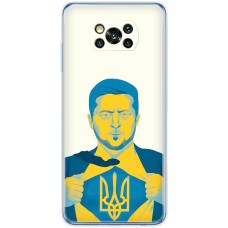 Чохол для Xiaomi Poco X3 / X3 Pro MixCase патріотичні Наша людина