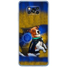 Чохол для Xiaomi Poco X3 / X3 Pro MixCase патріотичні український патрон